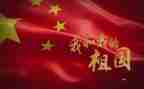 中班《我》教案通用6篇