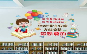 我的大学我的班作文参考8篇