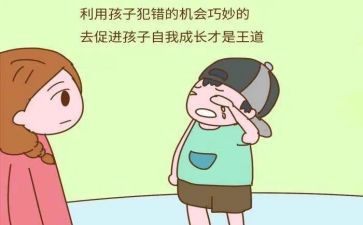 我的错作文800字模板7篇