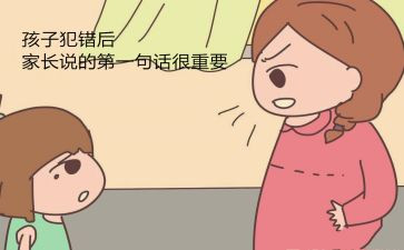 我的错作文800字精选6篇