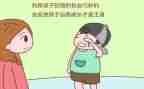 我的错作文800字模板7篇
