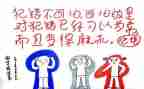 我的错作文800字优质5篇