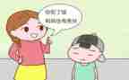 我的错作文800字8篇