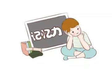 在我记忆中的作文5篇