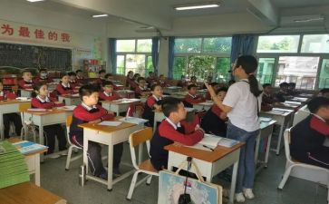 我的课余生活小学作文300字5篇