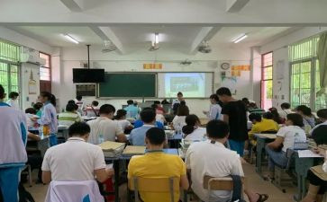 我们的班级我们订教案5篇