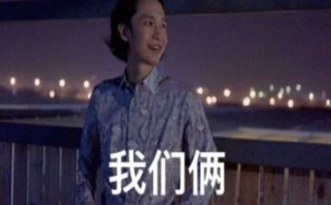 我们俩观后感600字6篇