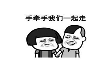 让我们一起走作文模板7篇