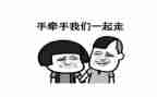 让我们一起走作文模板7篇
