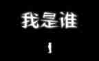 假如我是谁作文6篇