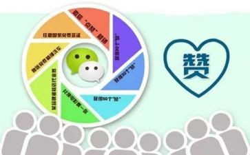 我为清洁工点赞作文500字5篇
