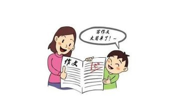2024我想对你说作文优秀6篇