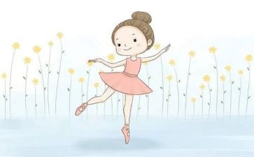 舞蹈班教学计划优秀7篇