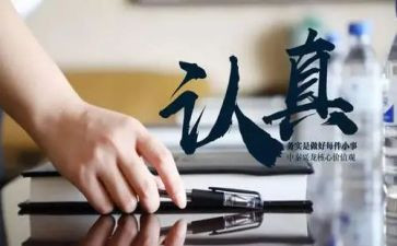 电子商务实习报告优秀8篇