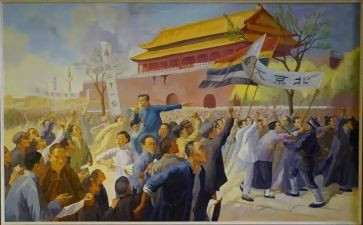 2023年五四的讲话稿6篇