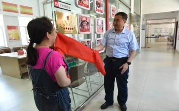 开展五为志愿服务活动总结8篇