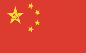 五星党组织创建汇报材料8篇
