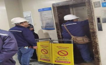 物业工程月计划6篇