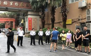 物业小区工作总结范文6篇