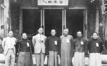 参观吴有训纪念馆的心得体会模板6篇