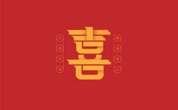我喜欢的狗作文300字模板6篇