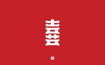 我喜欢____作文400字通用6篇