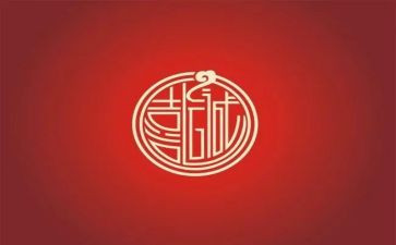 我最喜欢的事作文通用5篇
