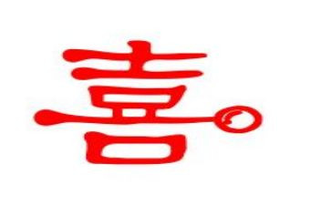 我喜欢的教案通用5篇