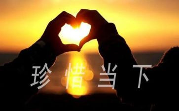 珍惜每一滴水的演讲稿6篇