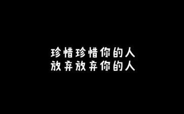 高中珍惜演讲稿7篇