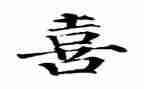 二年级我喜欢的路作文7篇