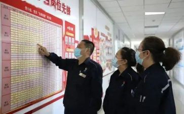 先锋90后主要事迹7篇