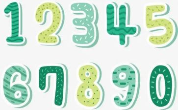 相邻数的教案5篇