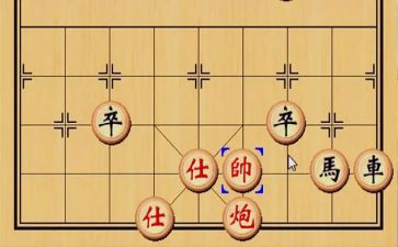 象棋心得体会7篇