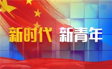 乡镇干部干部述职报告7篇