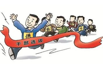 2023乡镇干部工作总结参考5篇