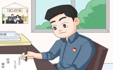 乡镇干部干部述职报告参考8篇