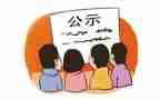 2023乡镇干部工作总结6篇