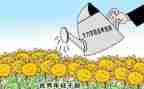 乡镇干部2024年工作总结7篇