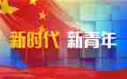 乡镇干部干部述职报告7篇