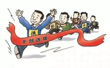 乡镇领导个人述职报告5篇