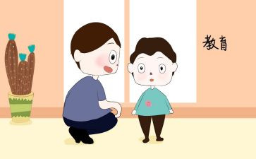 2023幼小衔接培训心得体会精选5篇