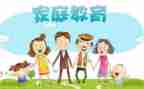 幼小衔接课心得体会7篇