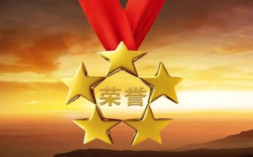初中主要先进事迹7篇