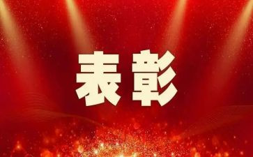 先进个人心得体会推荐6篇