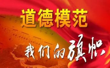 先进工作个人总结优秀7篇