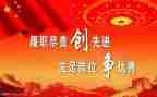 阅读之星先进事迹5篇