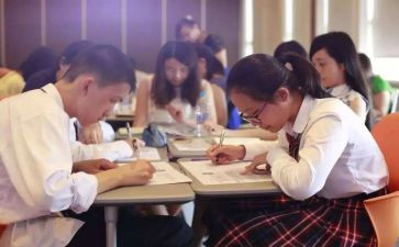 教师校本个人研修计划6篇