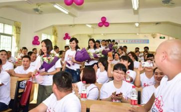 教师校本培训工作计划5篇