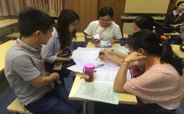 校本研修体会心得体会8篇
